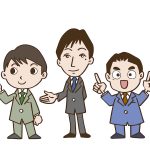 転職活動を成功させるためのポイント
