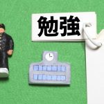 畑恵理事長の作新学院は幼稚園から大学までの一貫教育システムが特徴